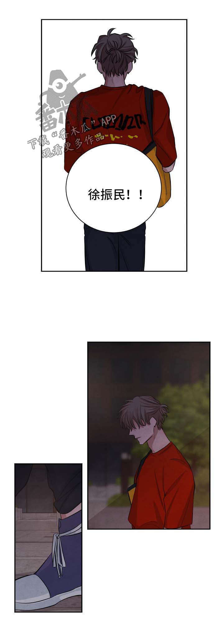 第63话4