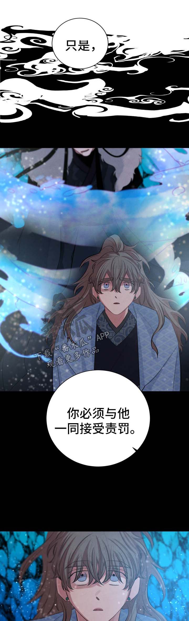 第62话0