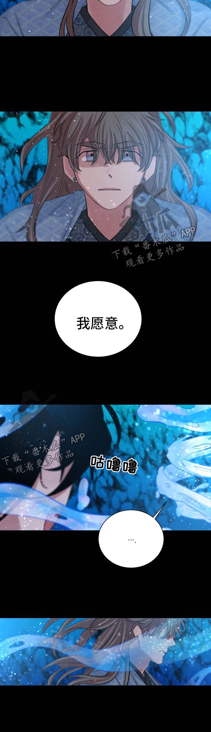 第62话1
