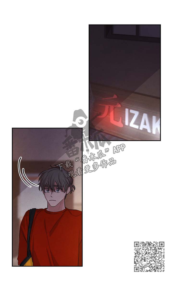 第62话5