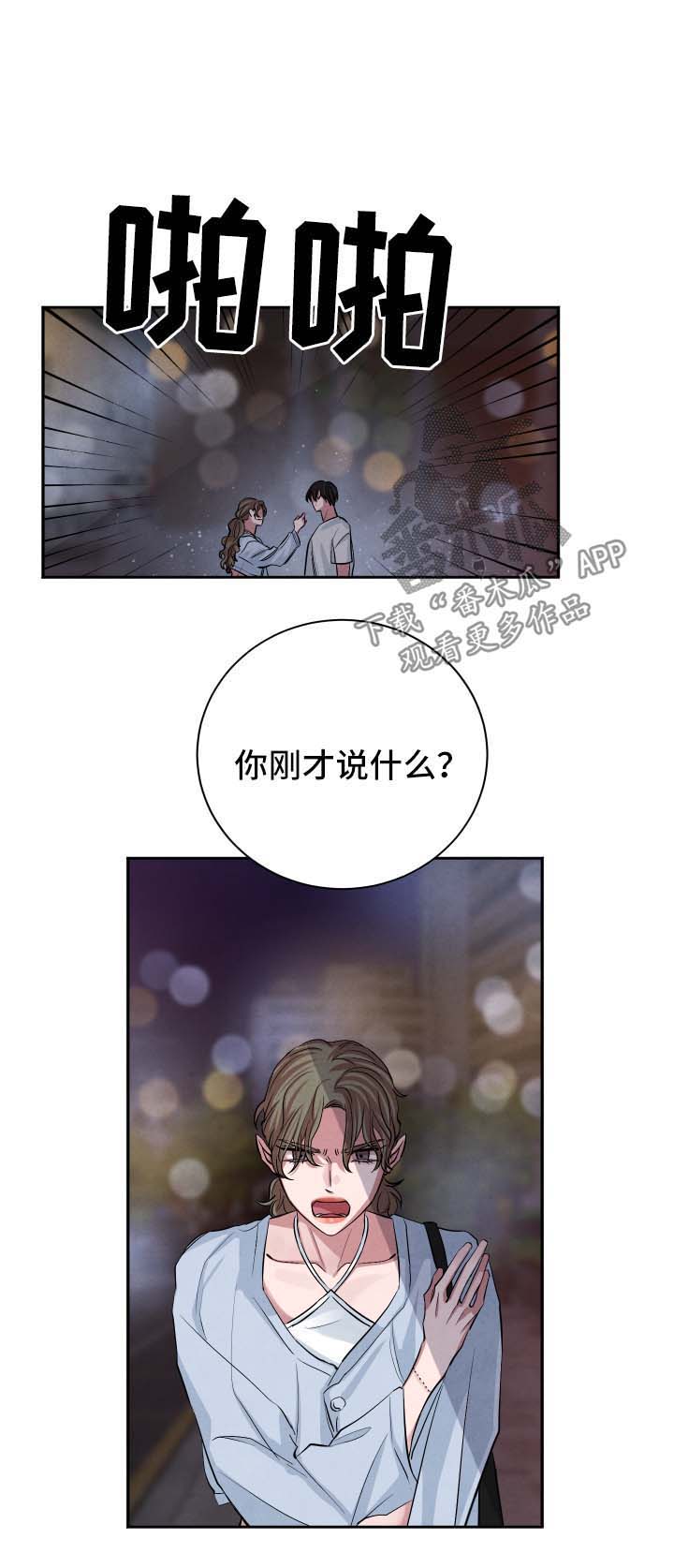 第57话0