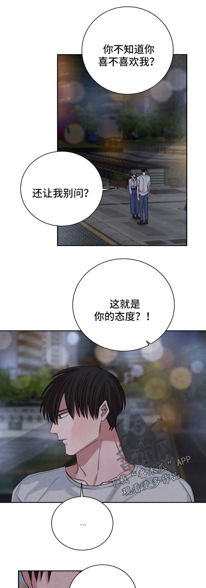 第57话1