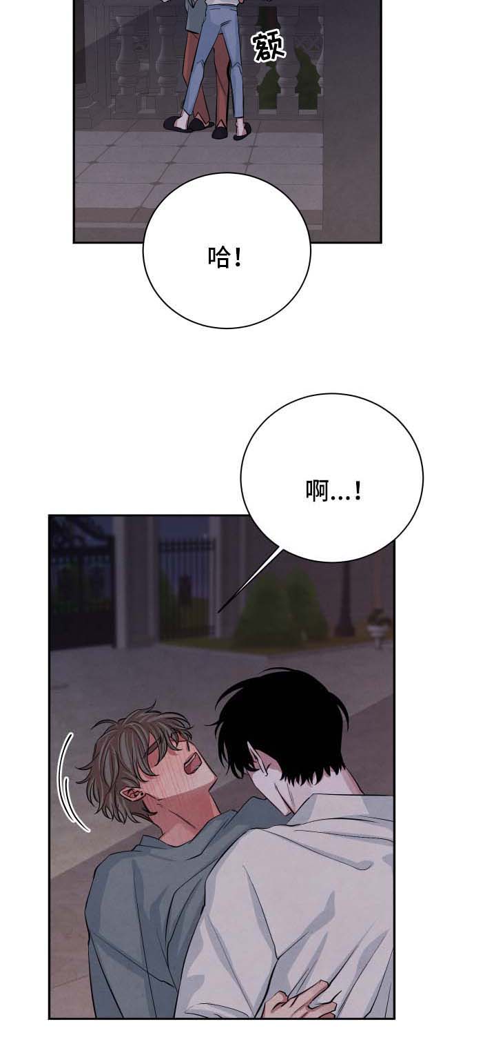 第56话1