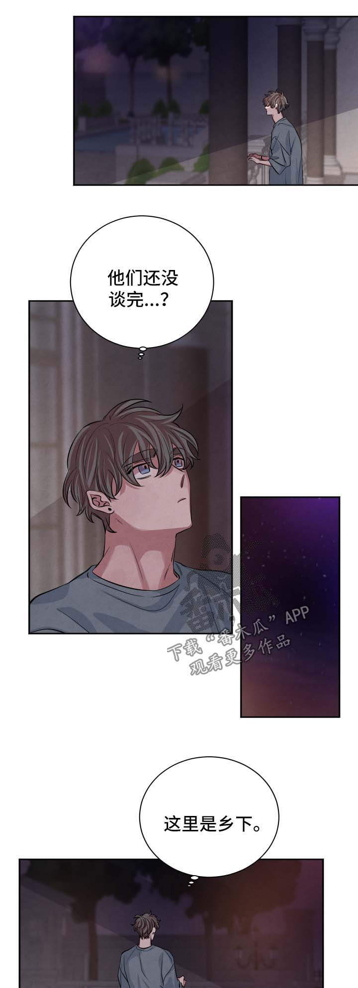 第55话0
