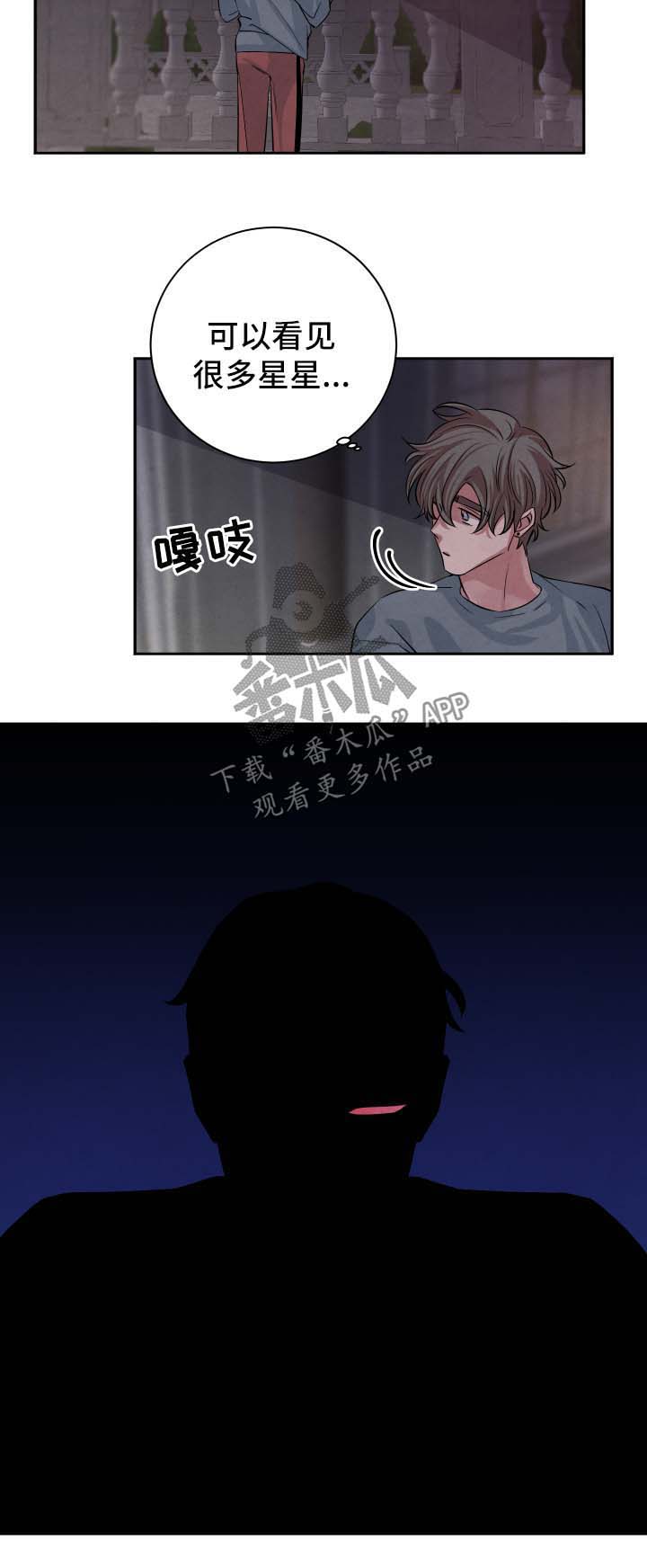 第55话1