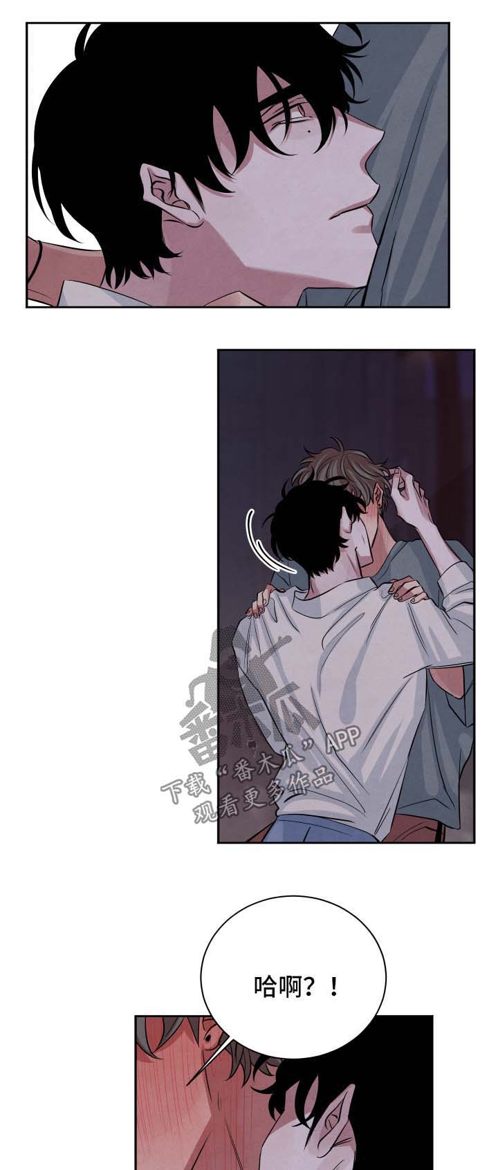 第55话4