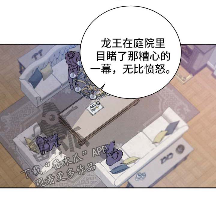 第53话0