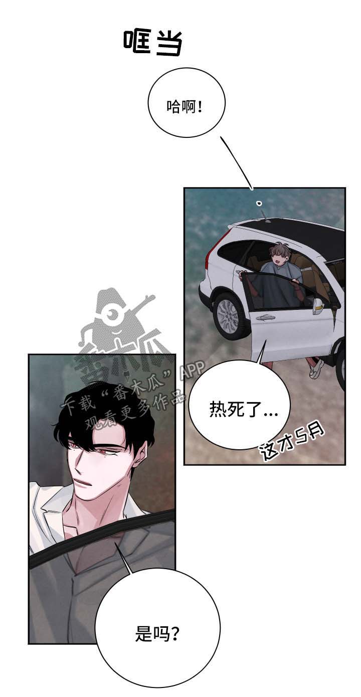 第50话0