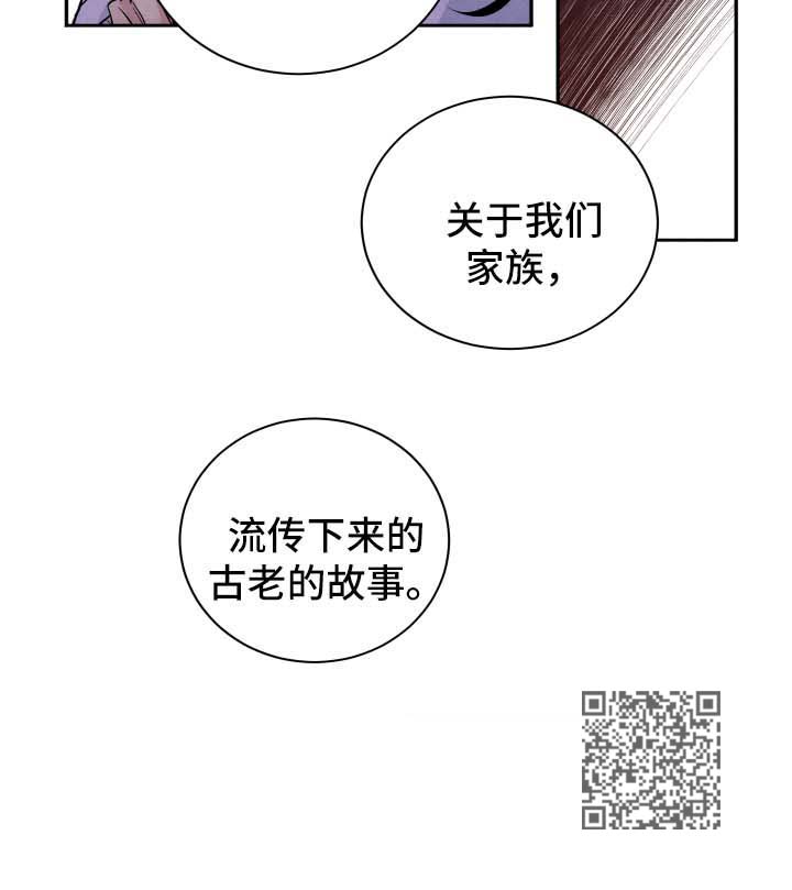 第50话13