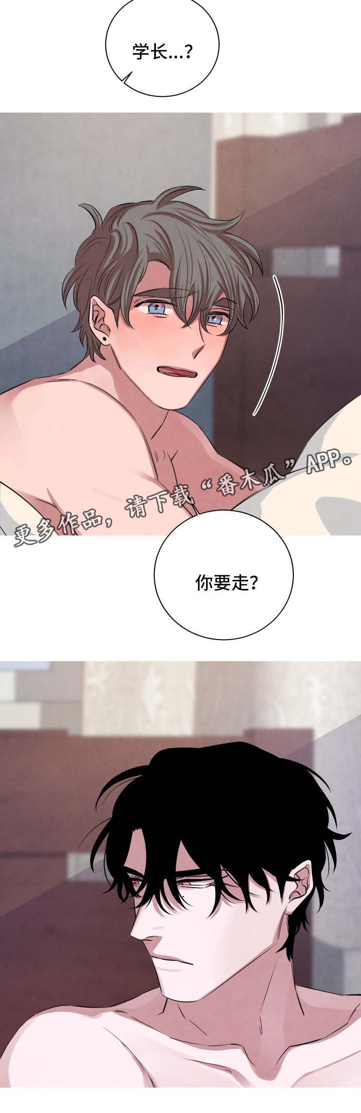 第49话1