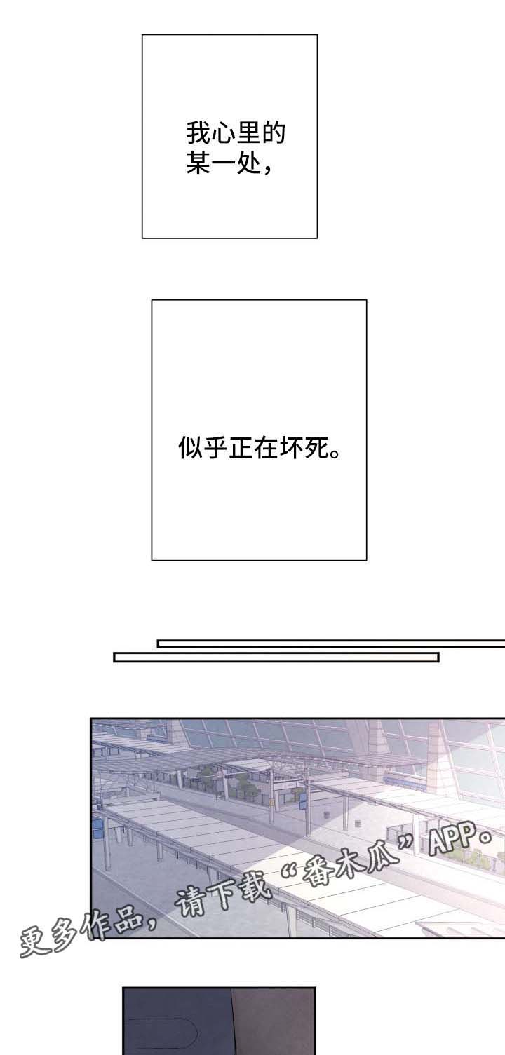 第49话4