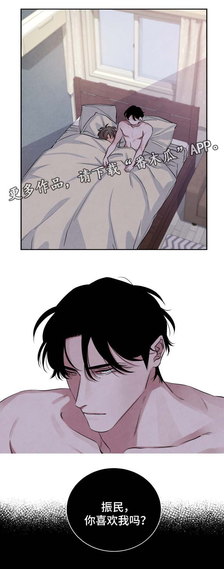 第48话1