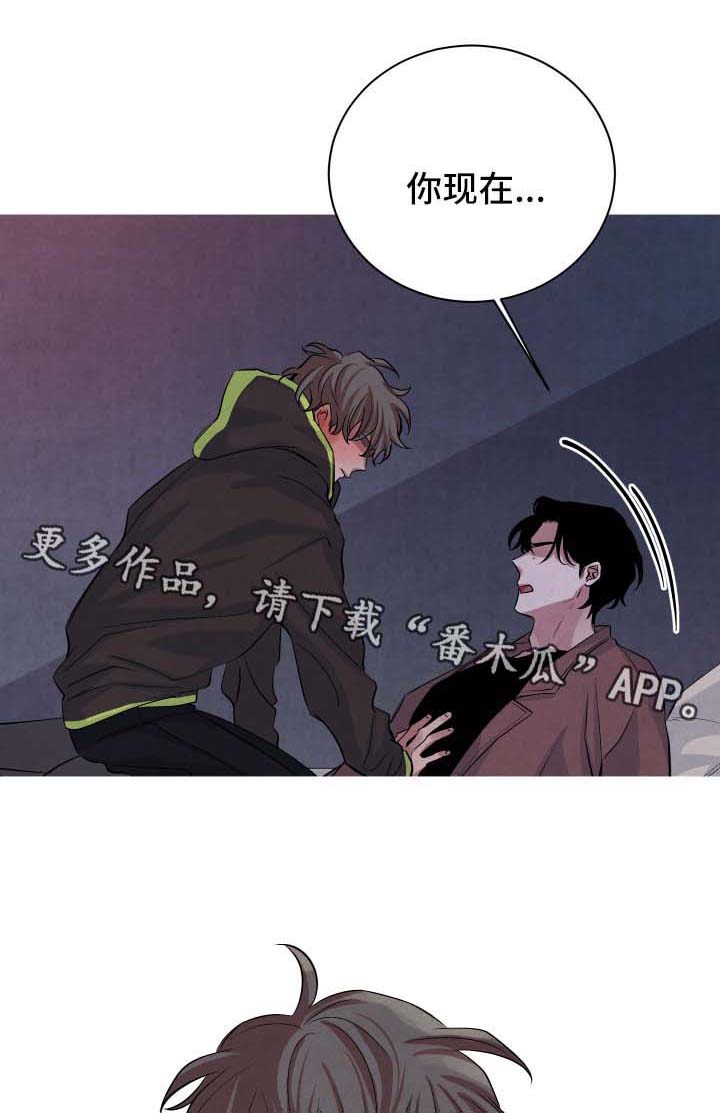 第45话8