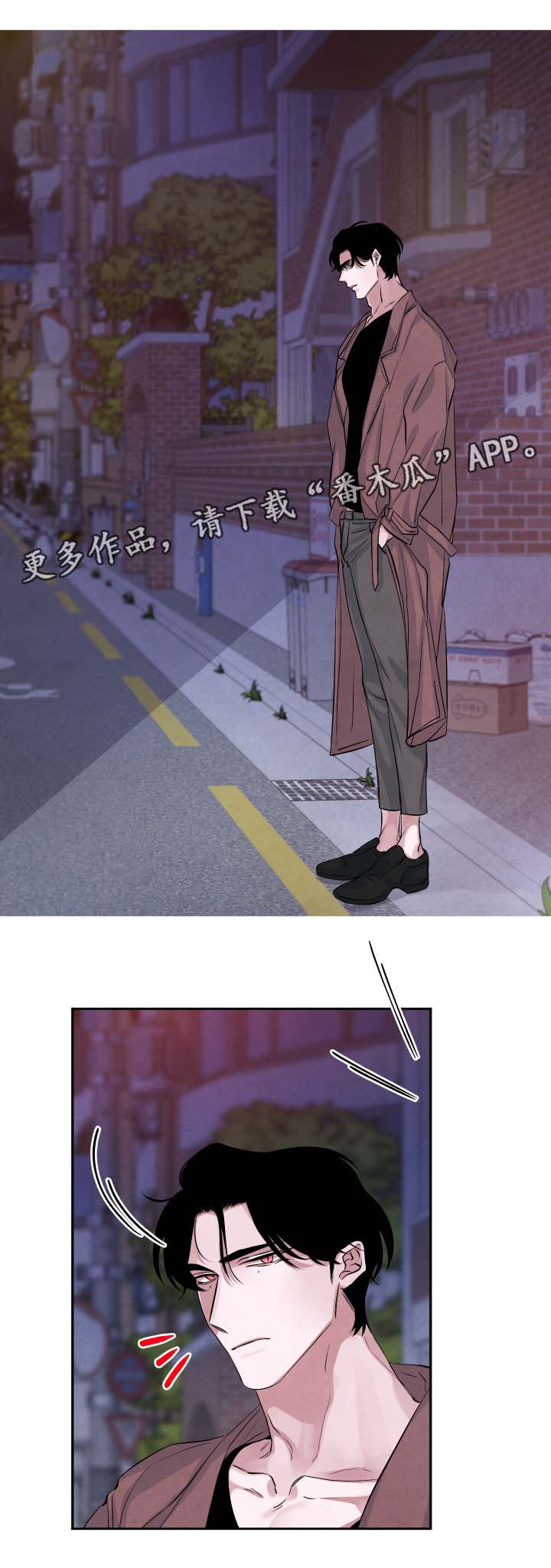 第44话9