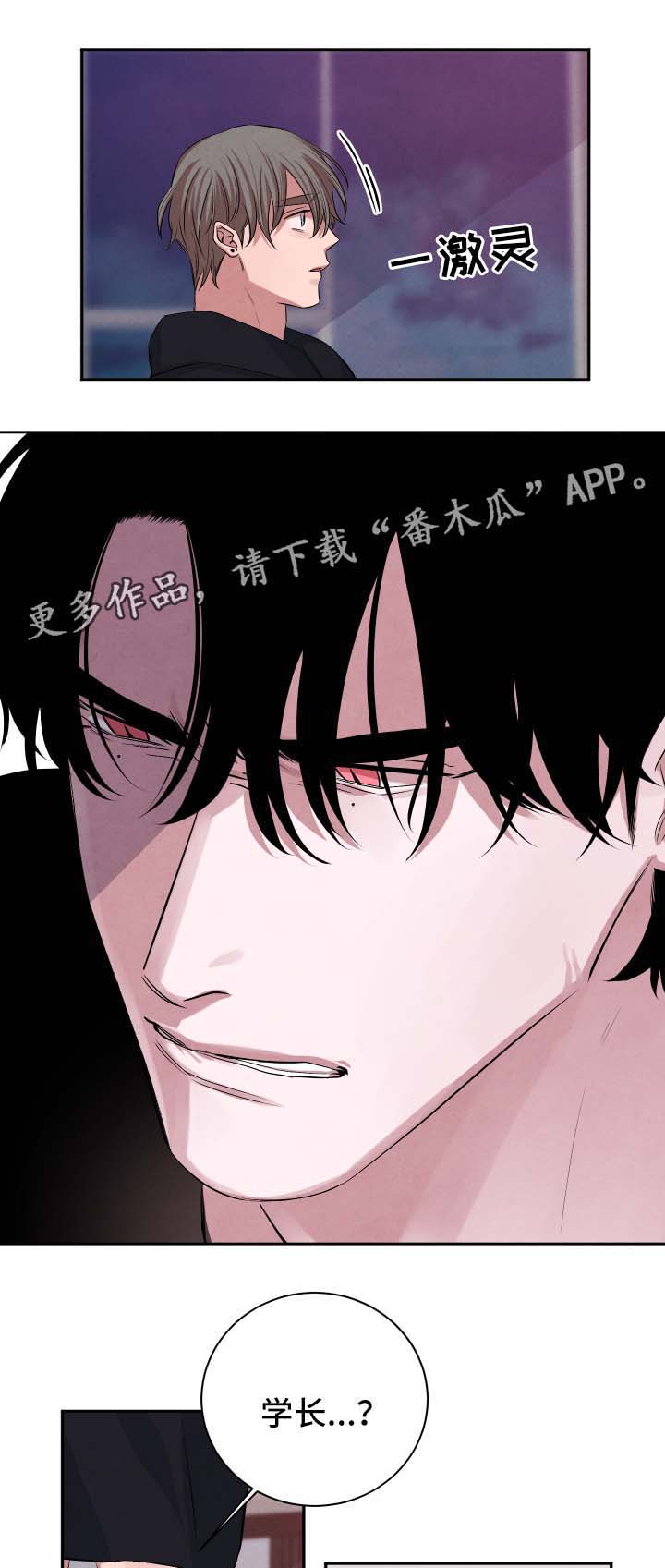 第43话0