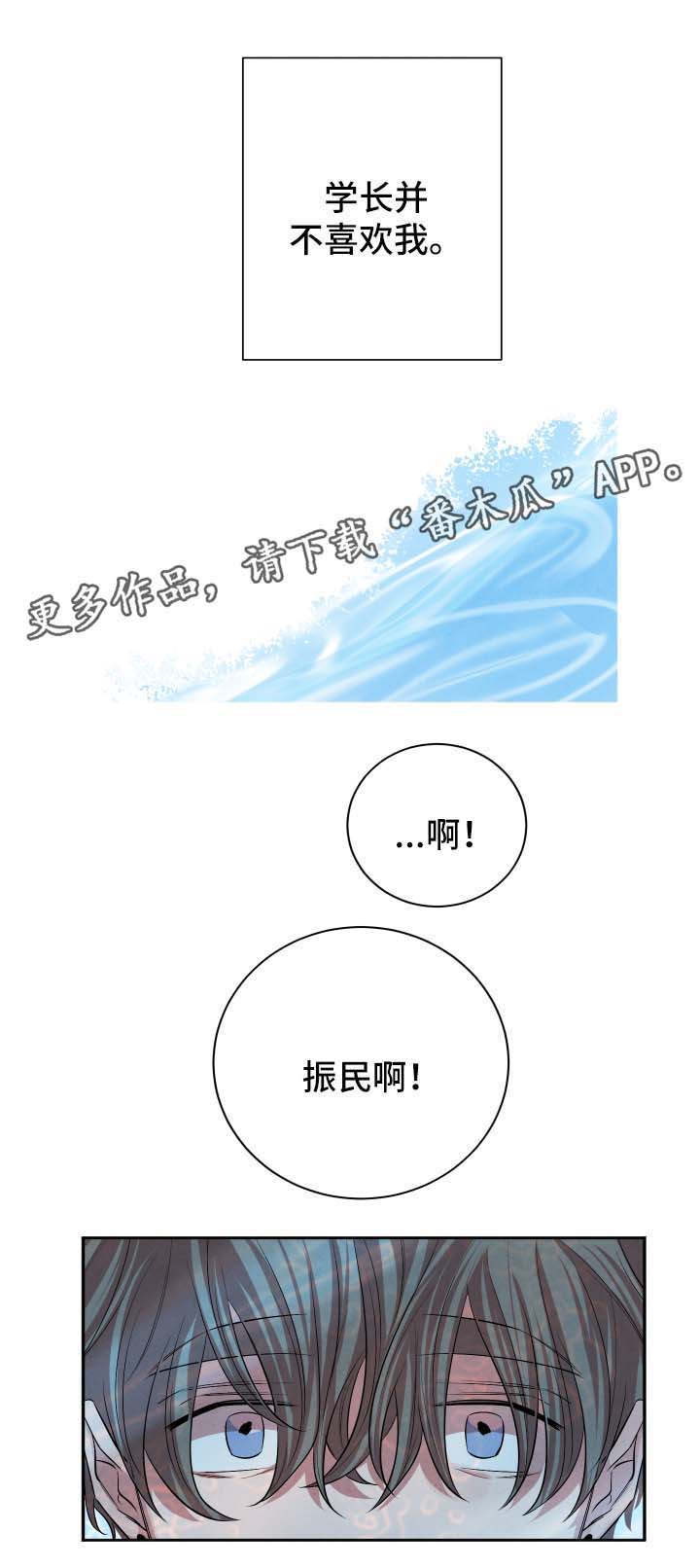 第42话1