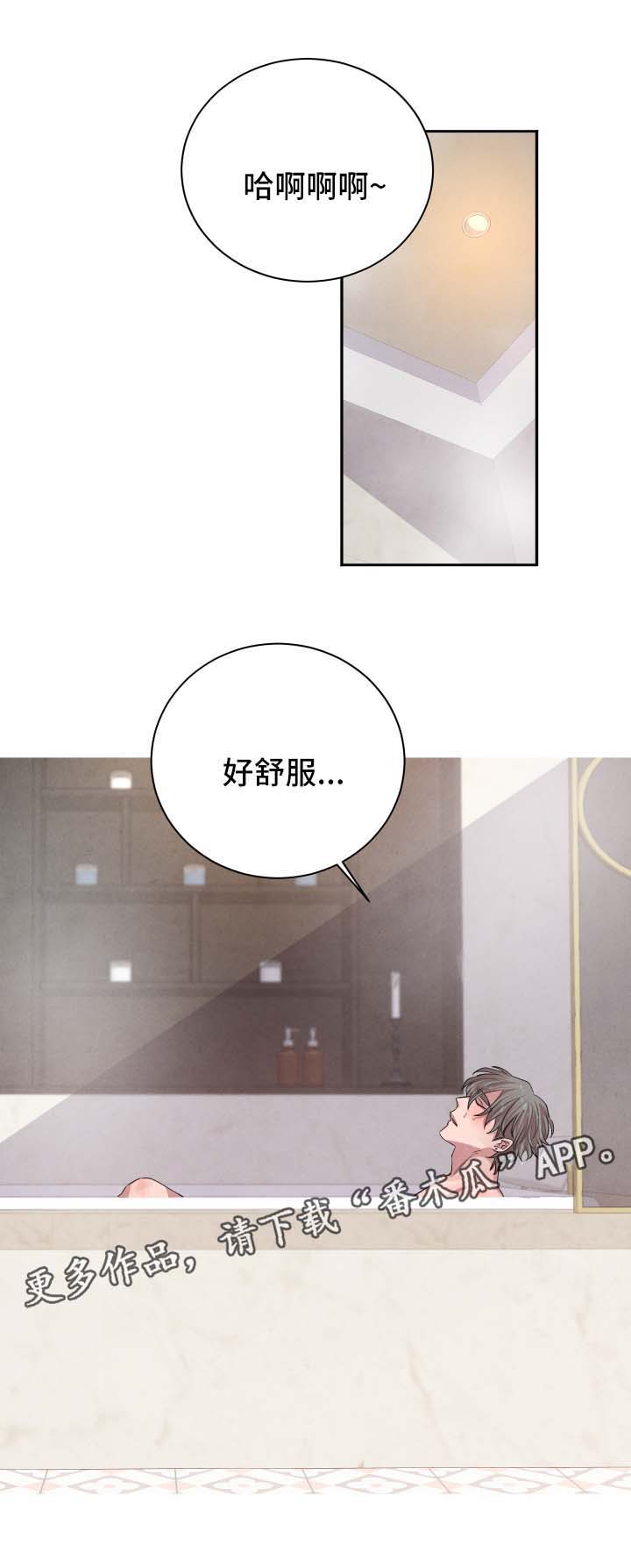 第41话1