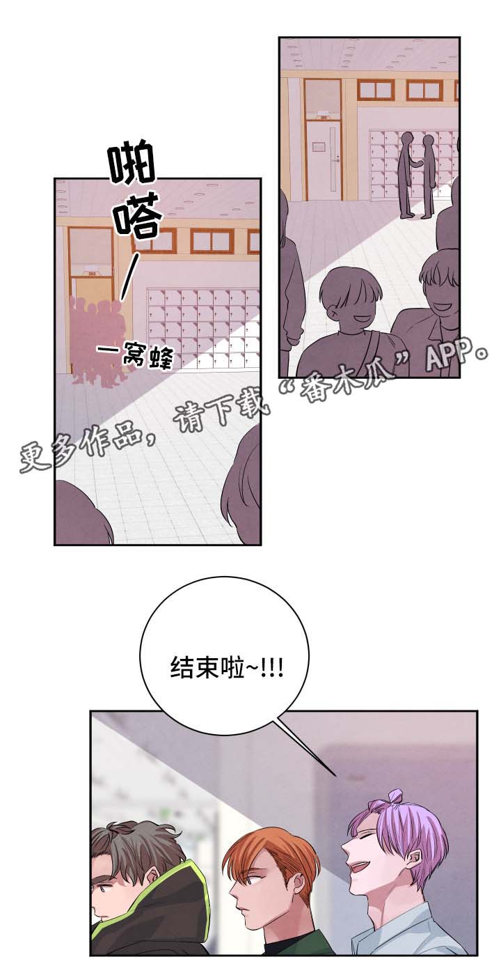 第40话0