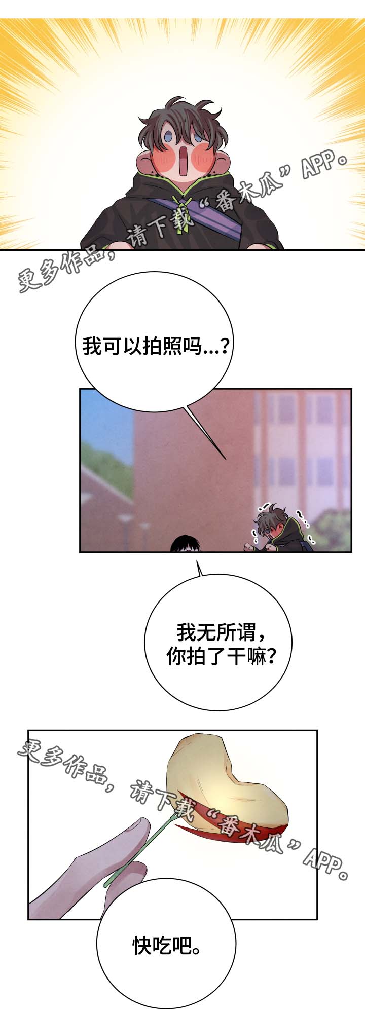 第39话0
