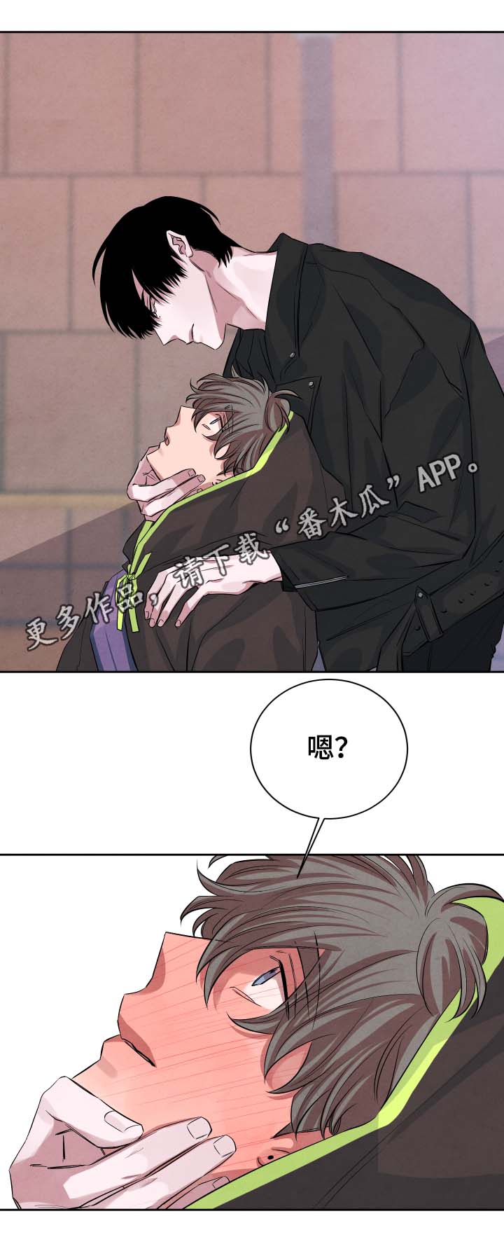 第39话5