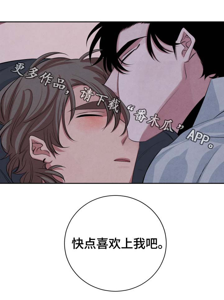 第38话0