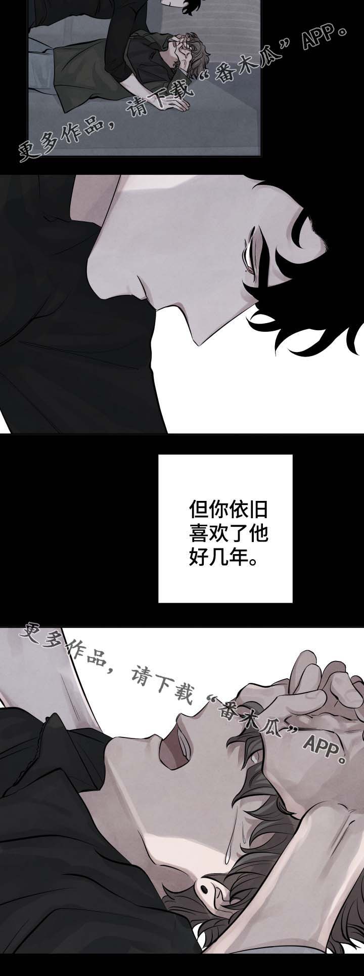 第37话1