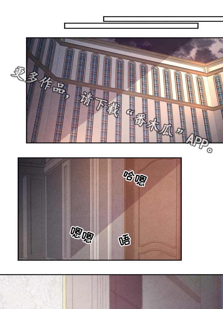 第36话0
