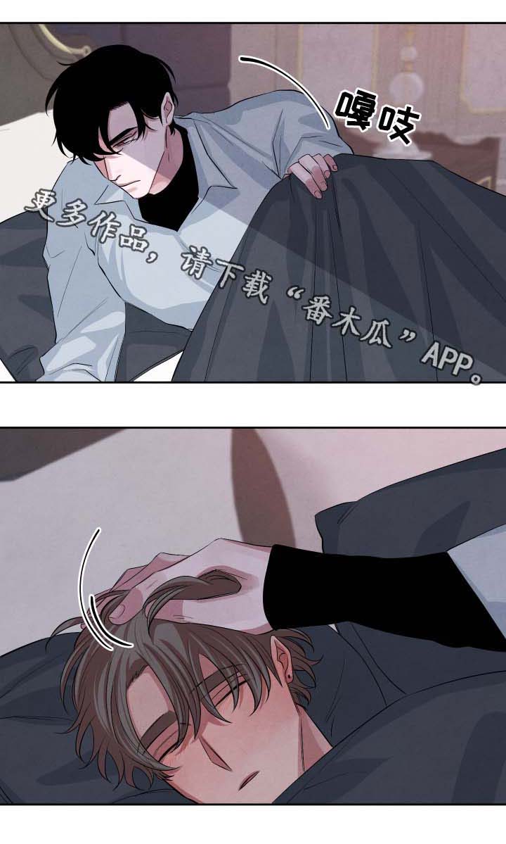 第36话2