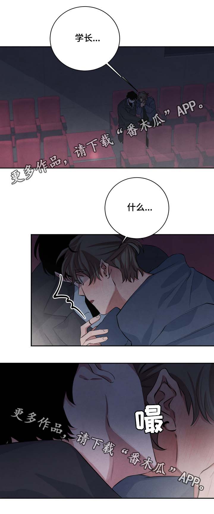 第35话0