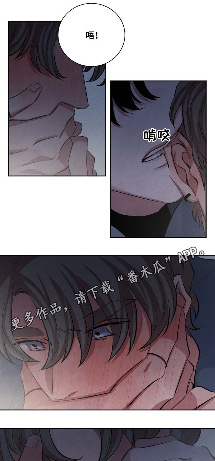 第35话1
