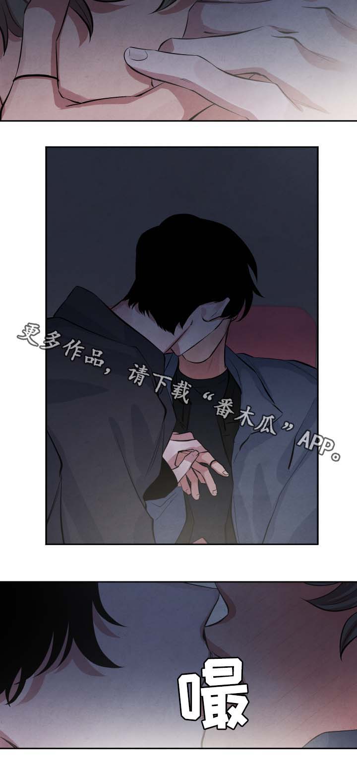 第35话2