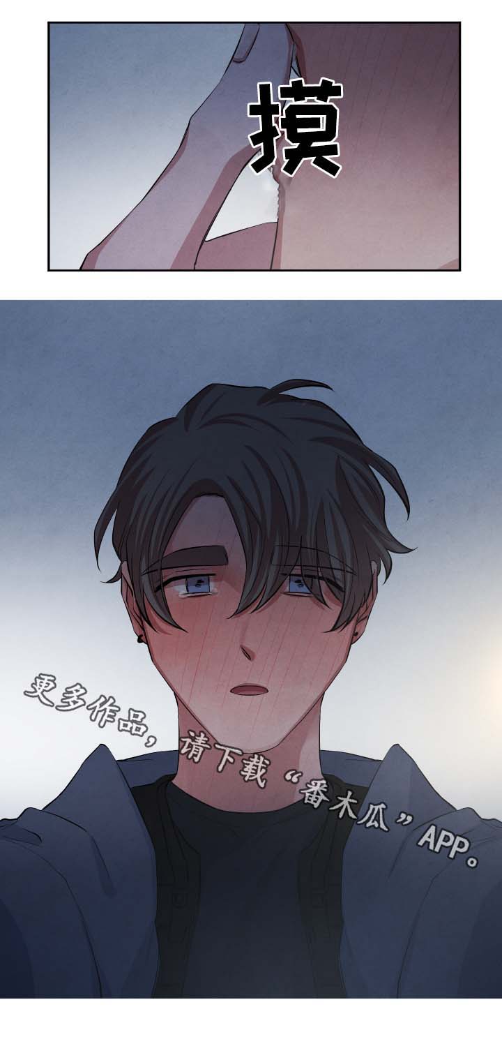 第35话4