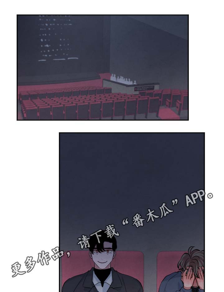 第35话5
