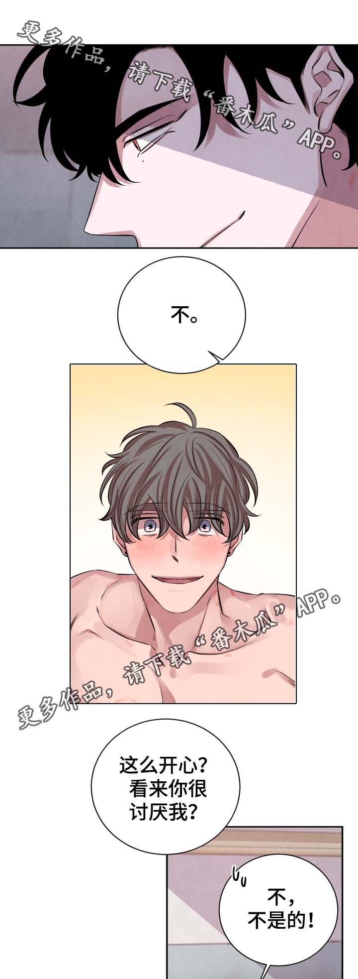 第31话0