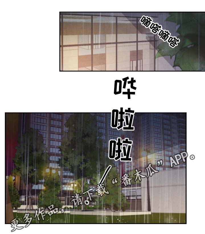 第30话1
