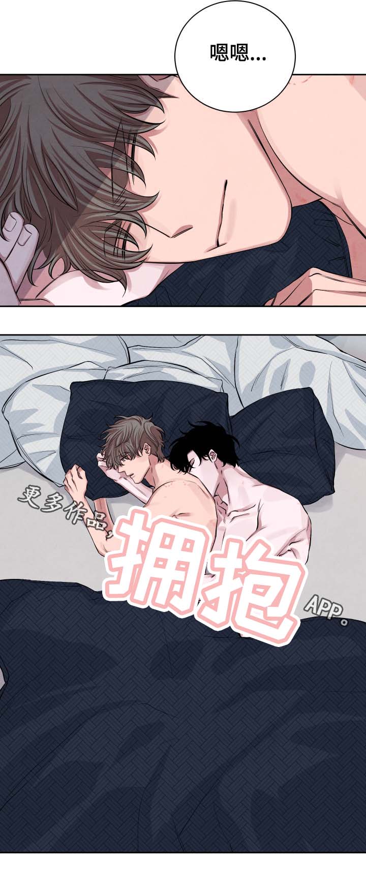 第30话2