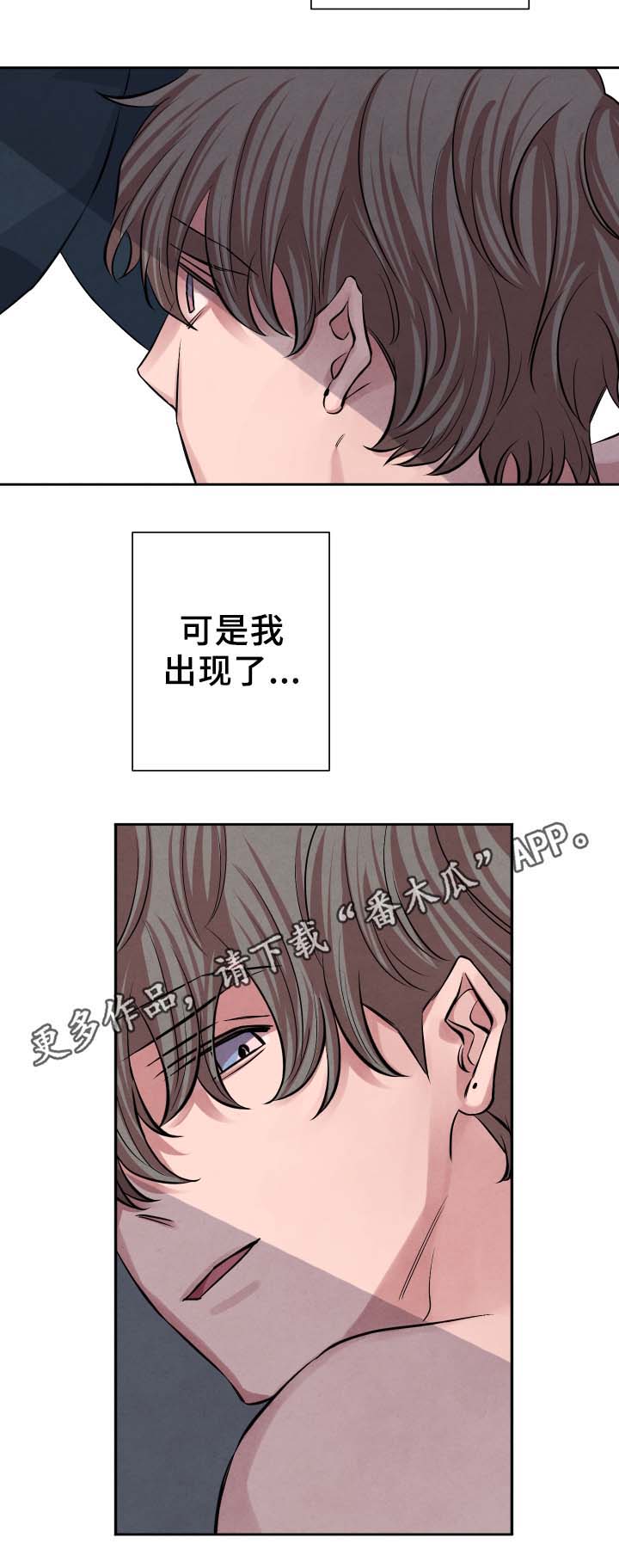 第28话1
