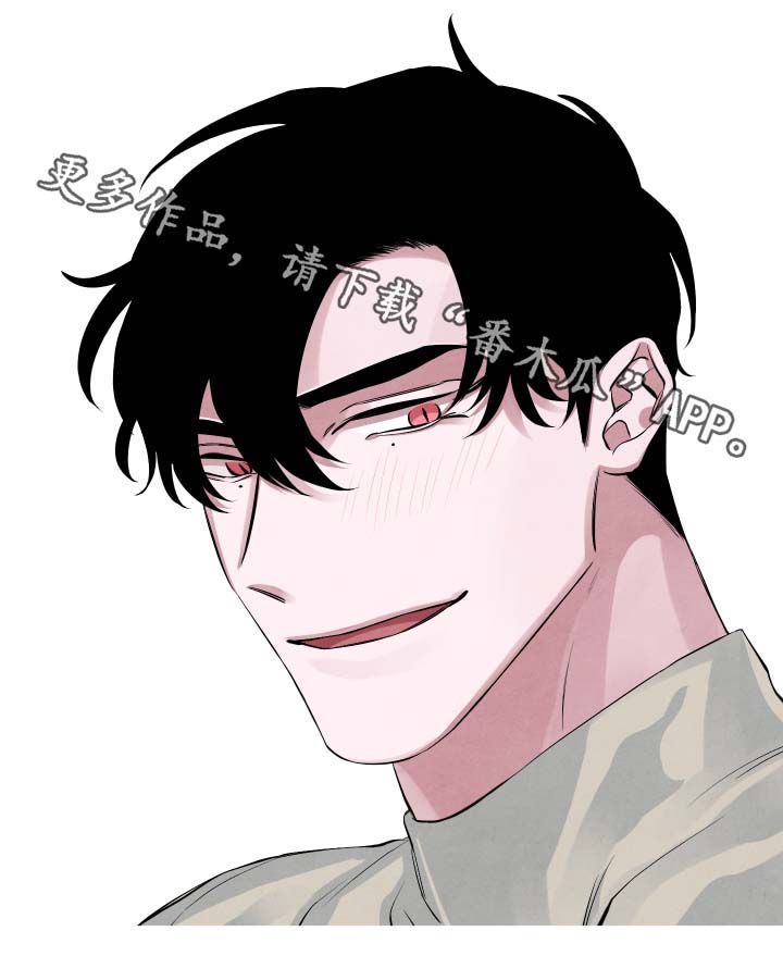 第28话10