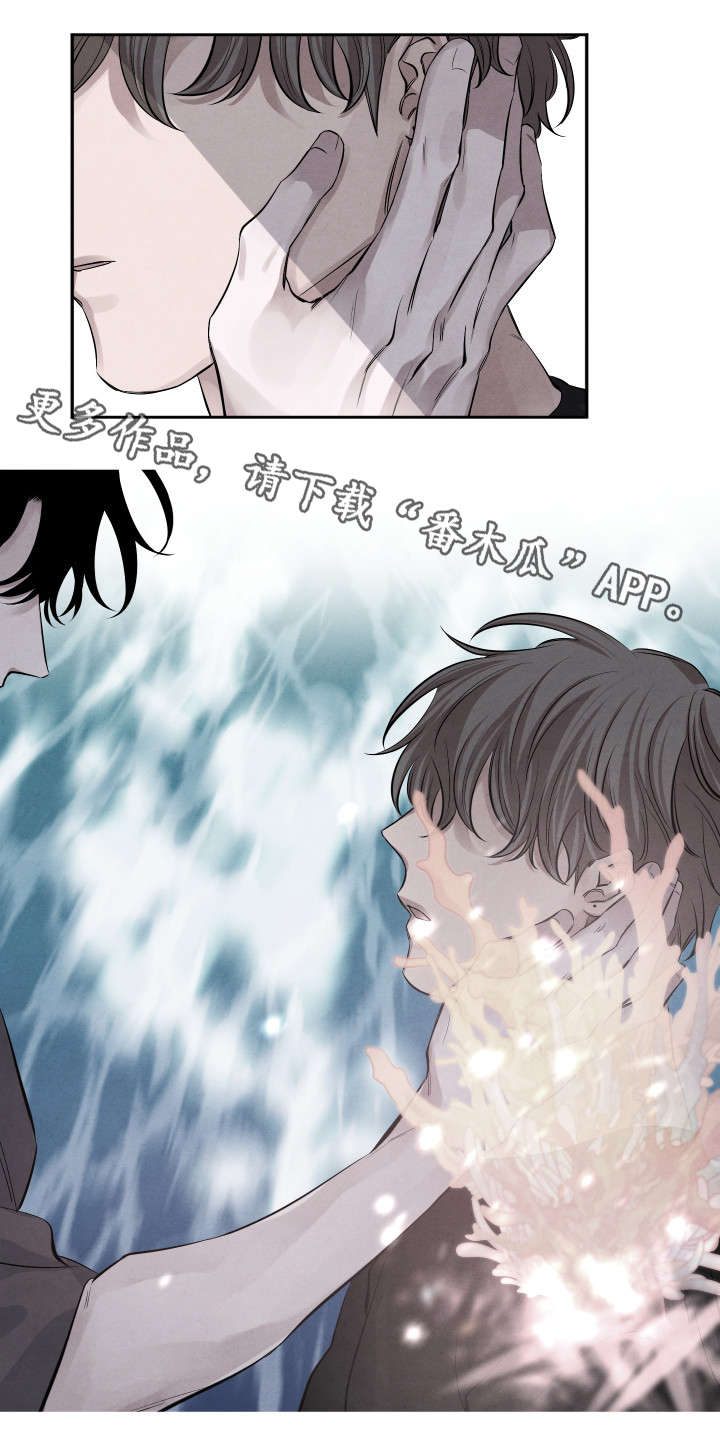 第26话2