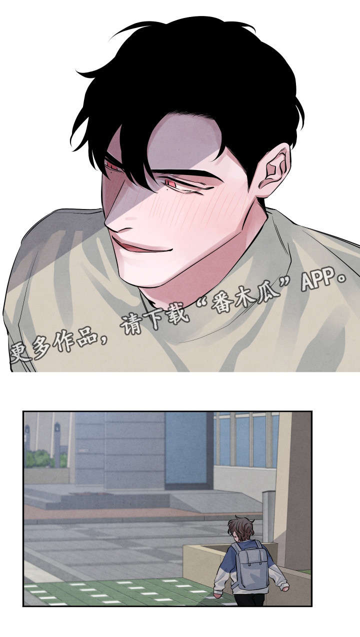 第26话4