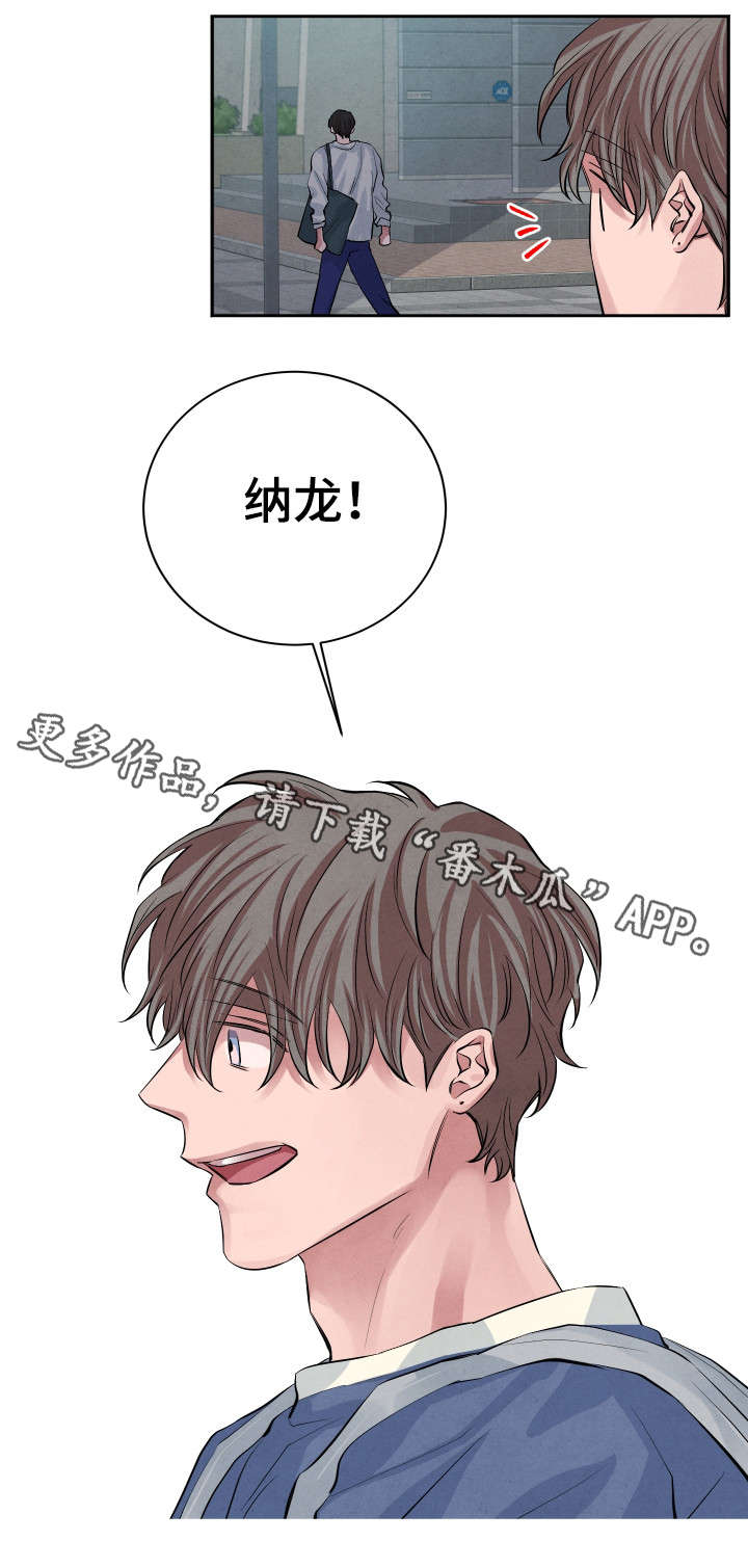 第26话5