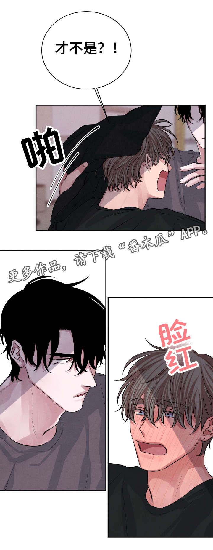 第24话7
