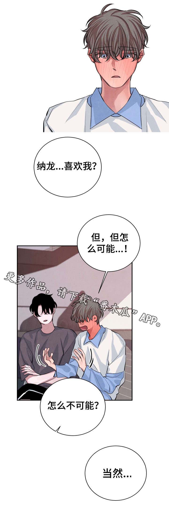 第23话0