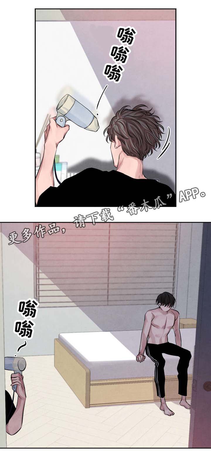 第21话0