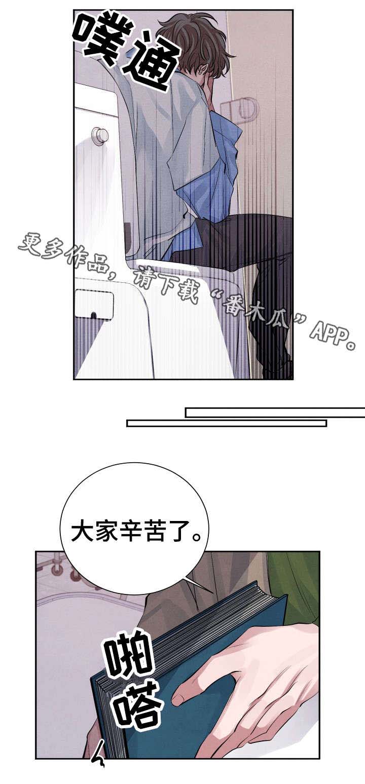 第20话0