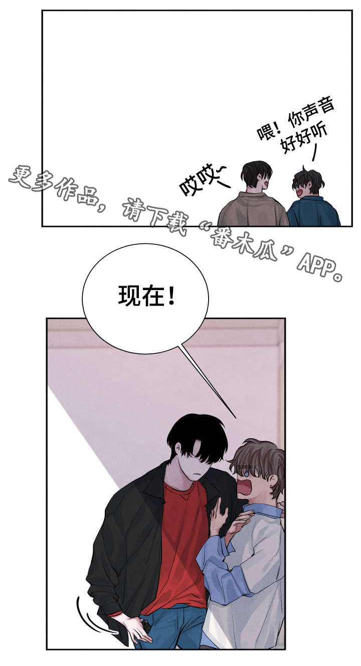 第19话11