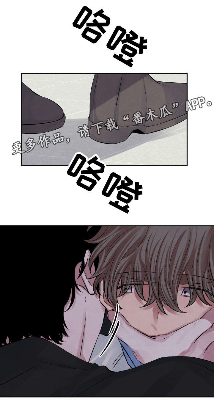 第19话2