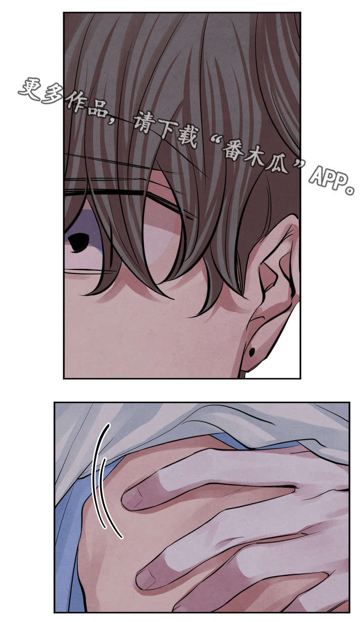 第19话3