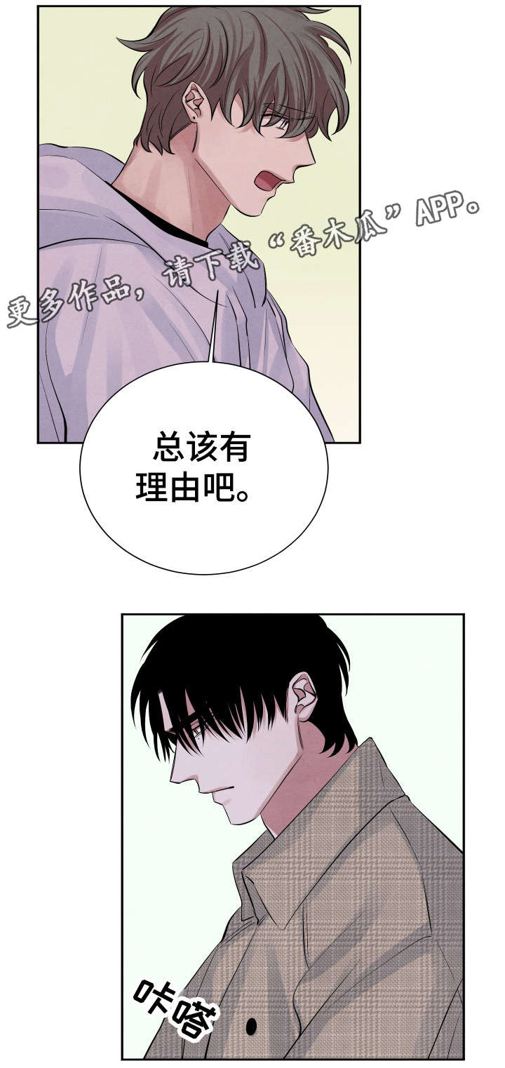 第17话0