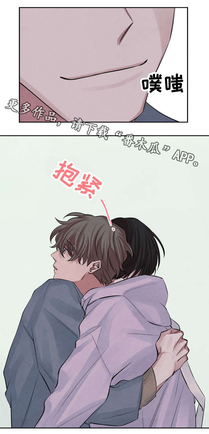 第17话14